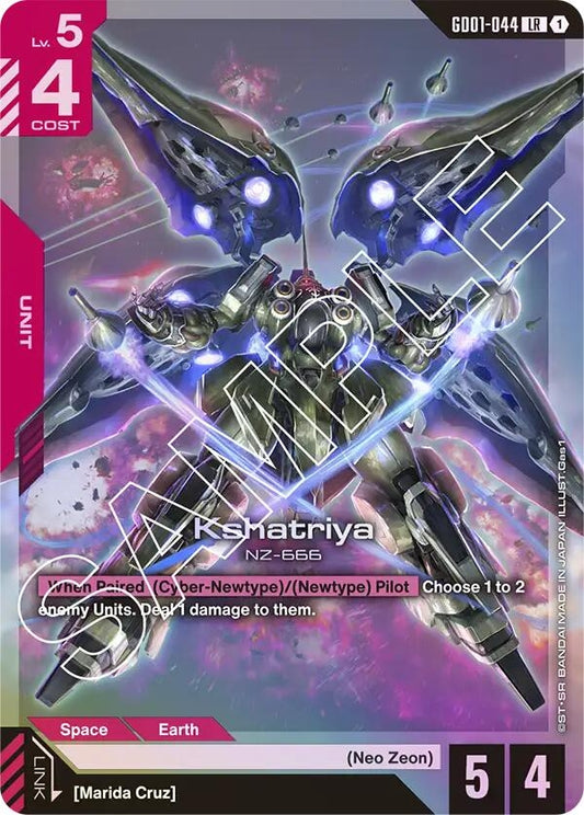 Image for Kshatriya (GD01-044) [GD01-044] - Gundam Card Game