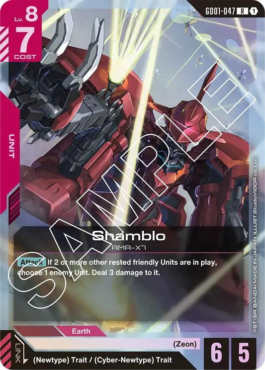 Image for Shamblo [GD01-047] - Gundam Card Game
