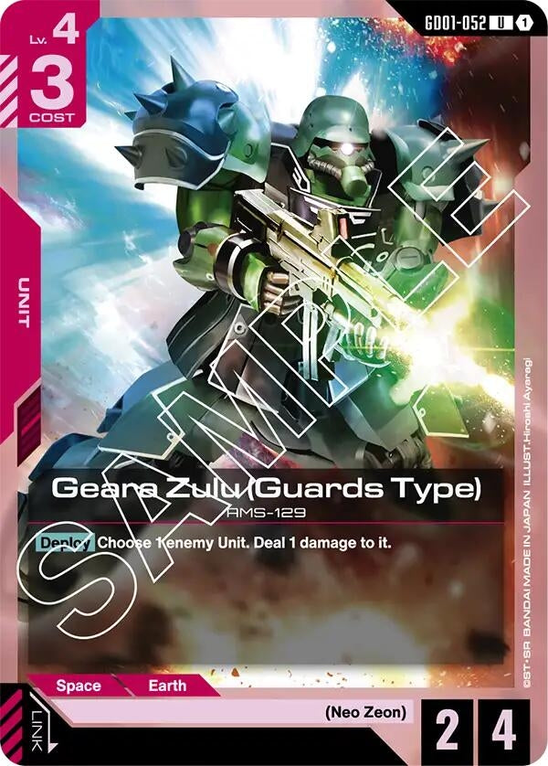 Image for Geara Zulu (Guards Type) [GD01-052] - Gundam Card Game