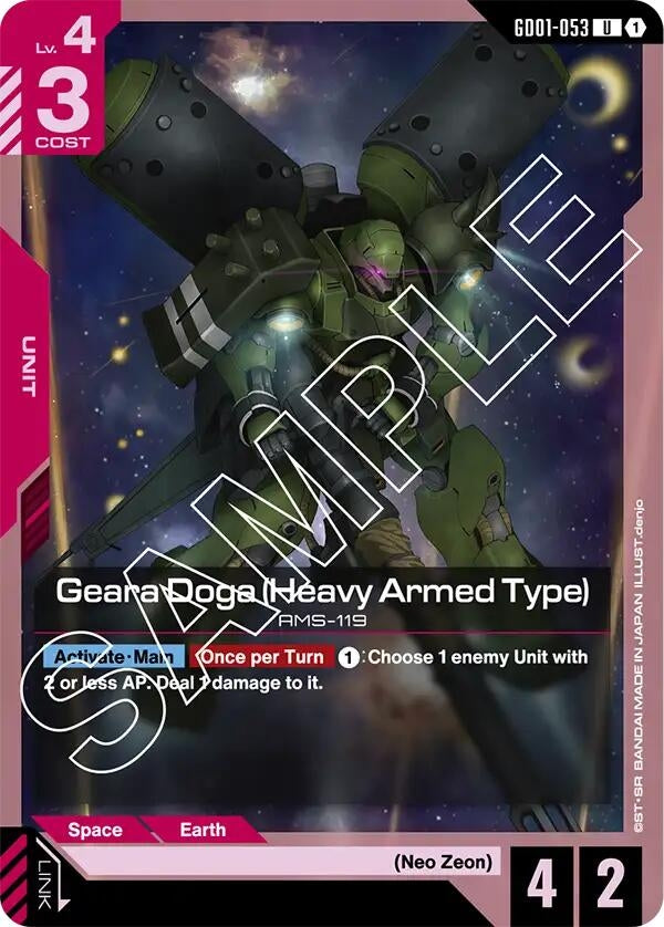 Image for Geara Doga (Heavy Armed Type) [GD01-053] - Gundam Card Game