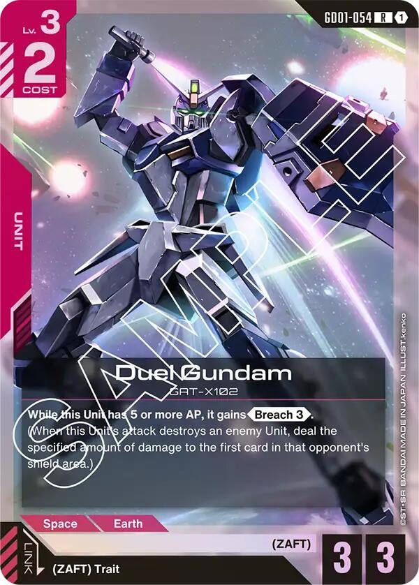 Image for Duel Gundam [GD01-054] - Gundam Card Game