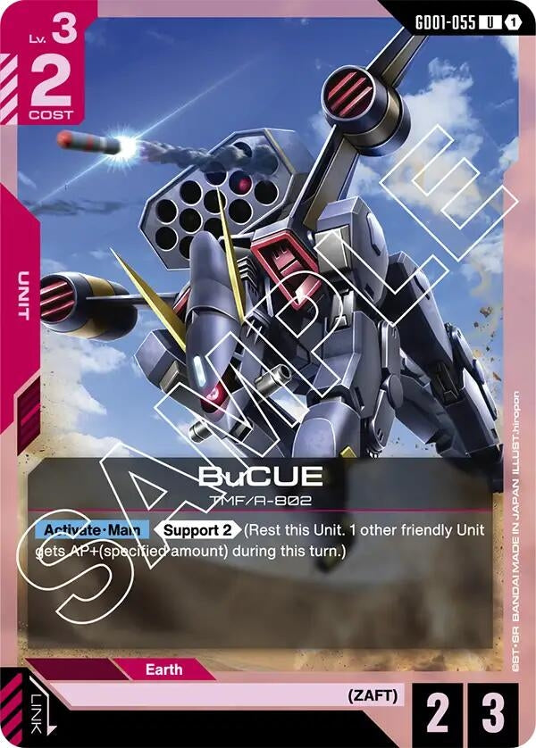 Image for BuCUE [GD01-055] - Gundam Card Game