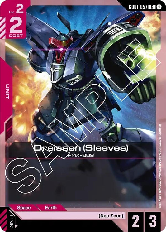 Image for Dreissen (Sleeves) [GD01-057] - Gundam Card Game