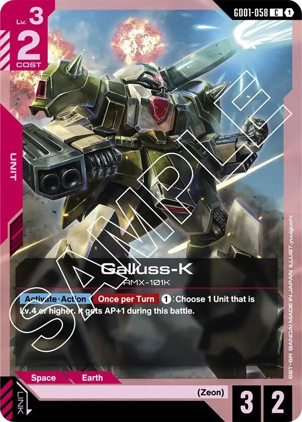 Image for Galluss-K [GD01-058] - Gundam Card Game