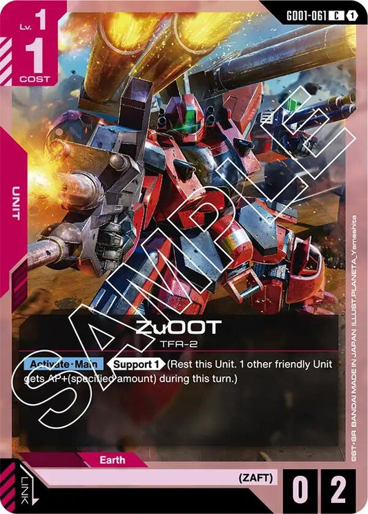 Image for ZuOOT [GD01-061] - Gundam Card Game