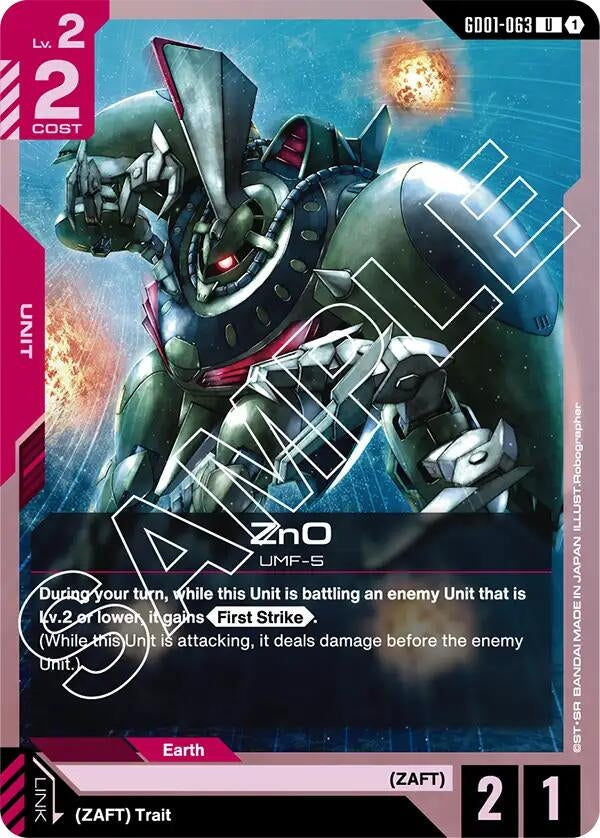 Image for ZnO [GD01-063] - Gundam Card Game