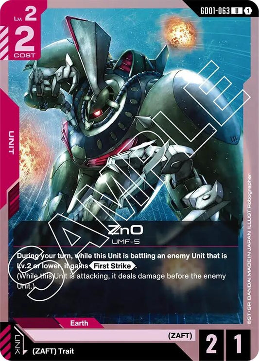 Image for ZnO [GD01-063] - Gundam Card Game