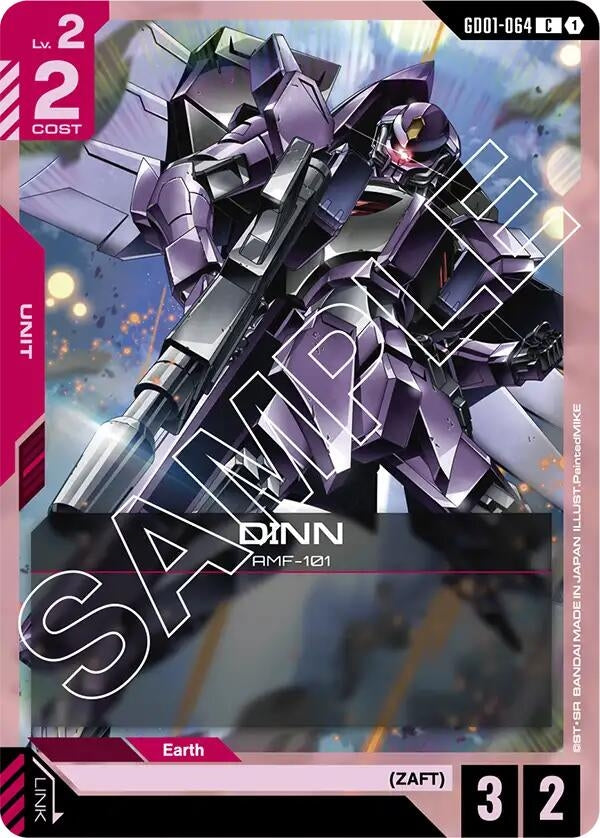 Image for DINN [GD01-064] - Gundam Card Game