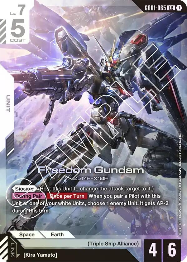 Image for Freedom Gundam [GD01-065] - Gundam Card Game
