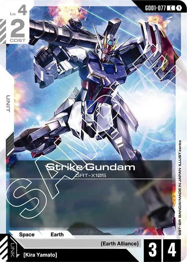 Image for Strike Gundam (GD01-077) [GD01-077] - Gundam Card Game