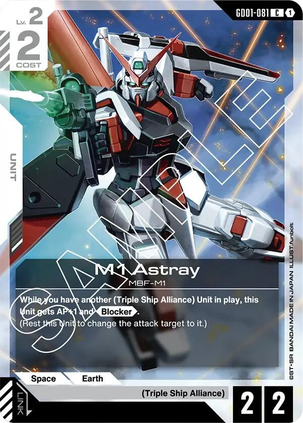 Image for M1 Astray [GD01-081] - Gundam Card Game
