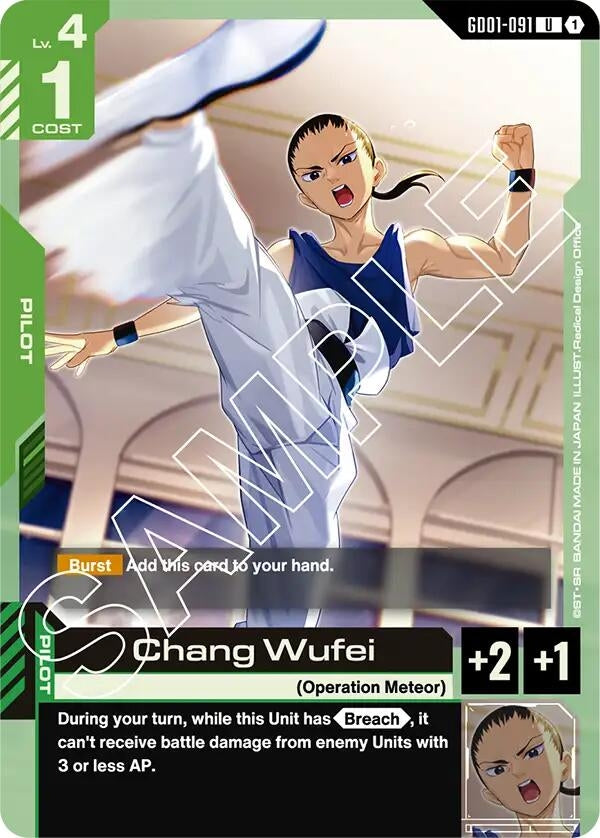 Image for Chang Wufei [GD01-091] - Gundam Card Game