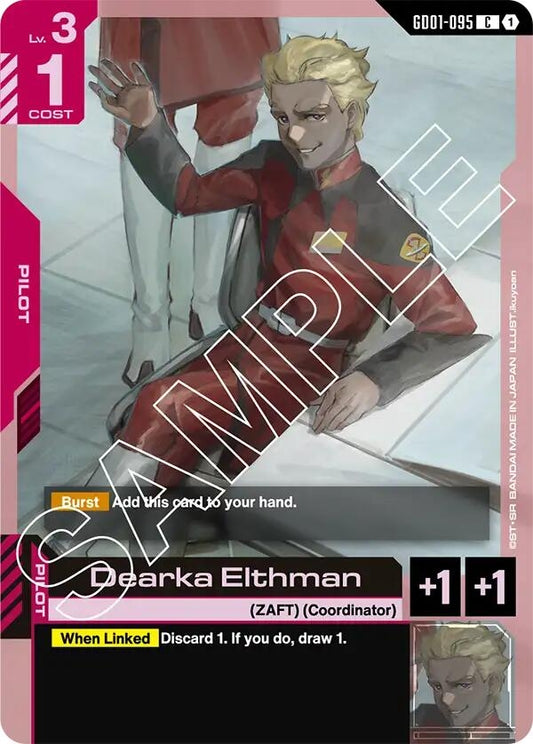Image for Dearka Elthman [GD01-095] - Gundam Card Game