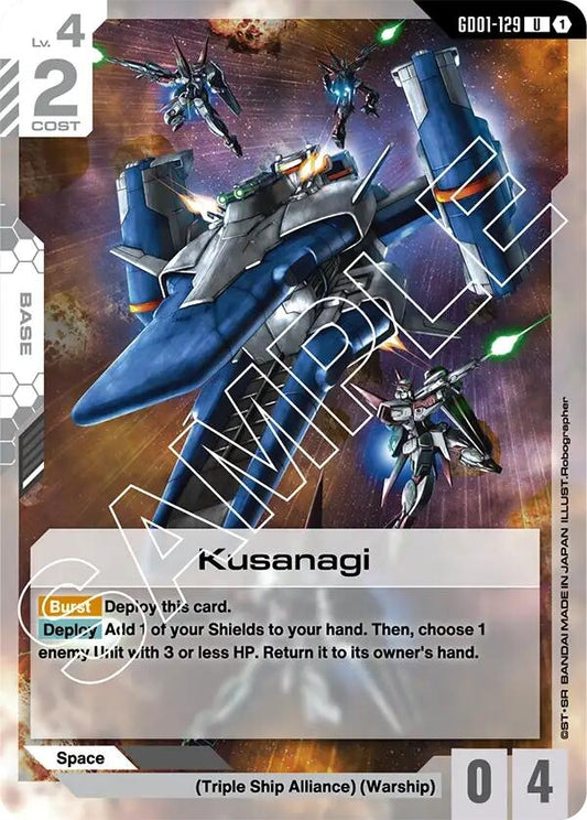 Image for Kusanagi [GD01-129] - Gundam Card Game