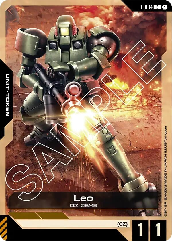 Image for Leo (T-004) Token [T-004] - Gundam Card Game