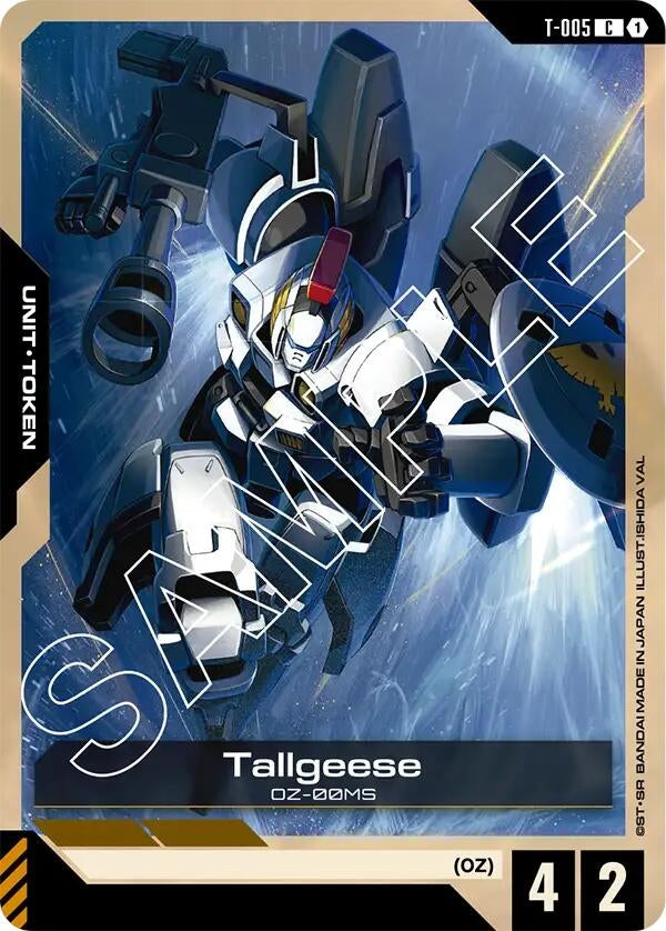 Image for Tallgeese (T-005) Token [T-005] - Gundam Card Game