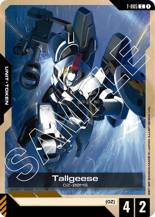 Image for Tallgeese (T-005) Token [T-005] - Gundam Card Game