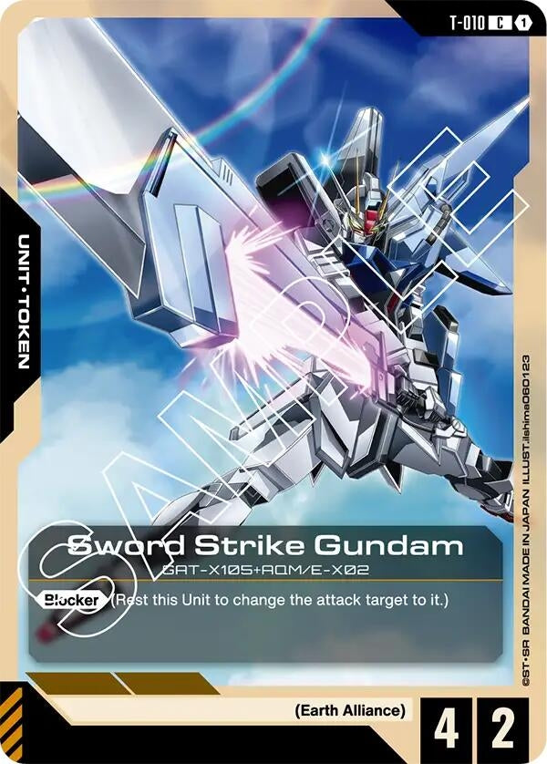 Image for Sword Strike Gundam (T-010) Token [T-010] - Gundam Card Game