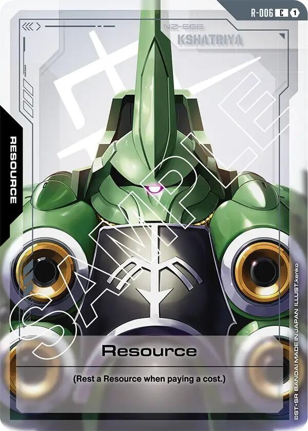 Image for Resource (R-006) [R-006] - Gundam Card Game
