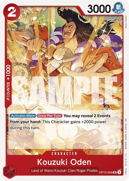 Image for Kouzuki Oden [OP12-004] - One Piece Card Game