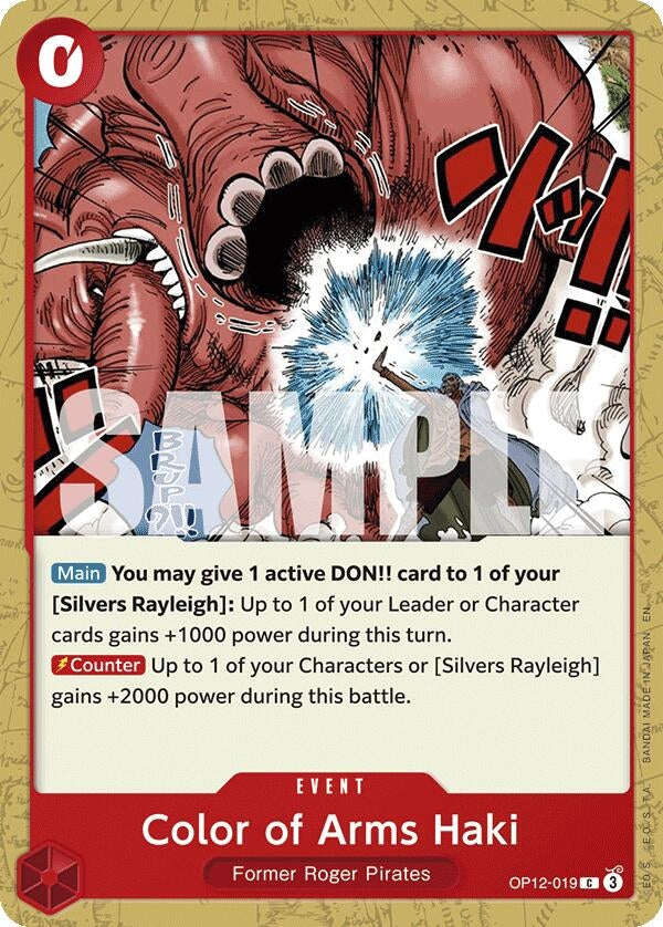 Image for Color of Arms Haki [OP12-019] - One Piece Card Game