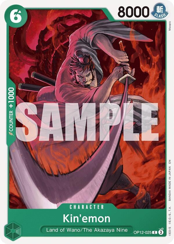 Image for Kin'emon [OP12-025] - One Piece Card Game