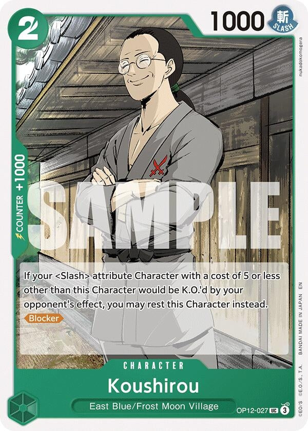 Image for Koushirou [OP12-027] - One Piece Card Game