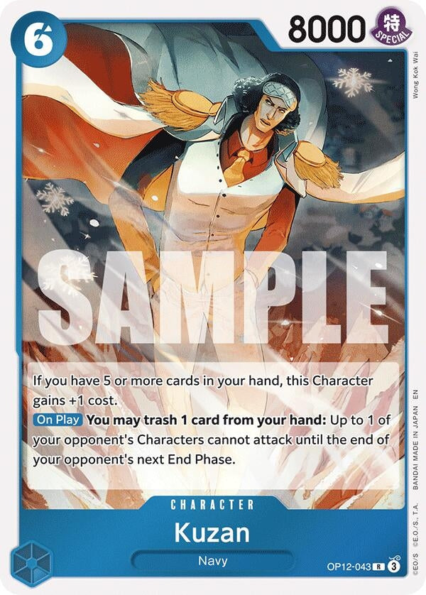 Image for Kuzan (043) [OP12-043] - One Piece Card Game
