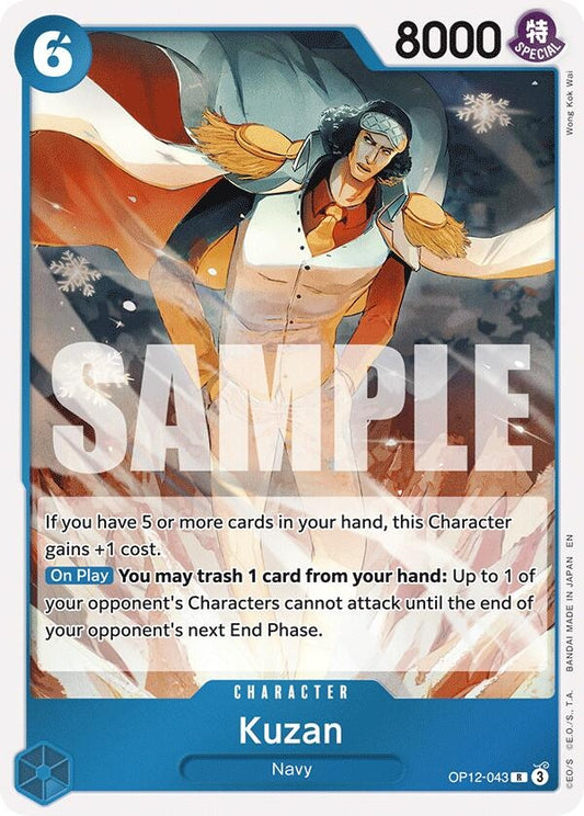 Image for Kuzan (043) [OP12-043] - One Piece Card Game