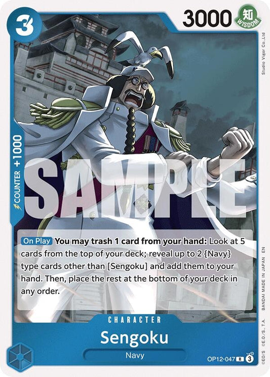 Image for Sengoku [OP12-047] - One Piece Card Game