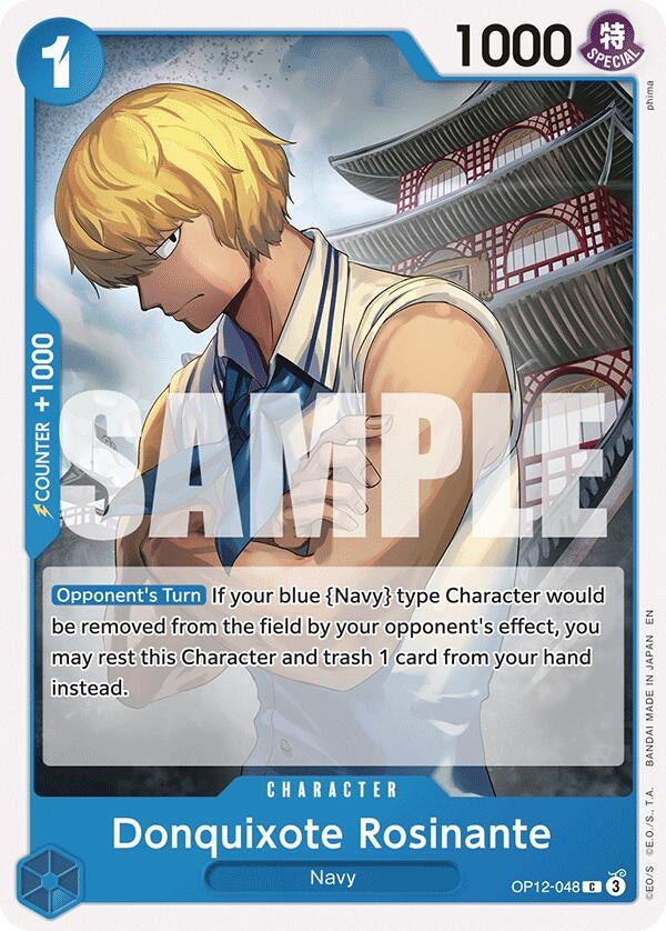 Image for Donquixote Rosinante (048) [OP12-048] - One Piece Card Game