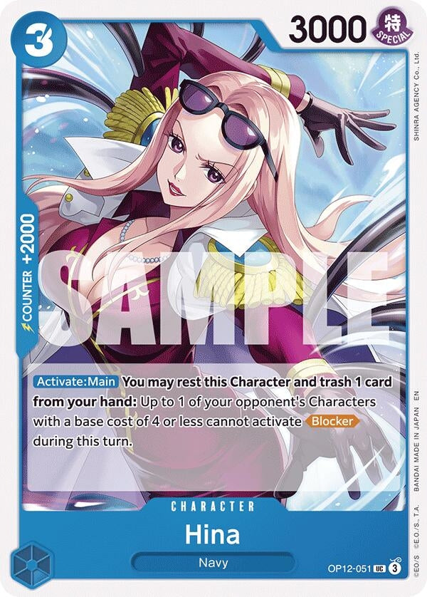 Image for Hina [OP12-051] - One Piece Card Game