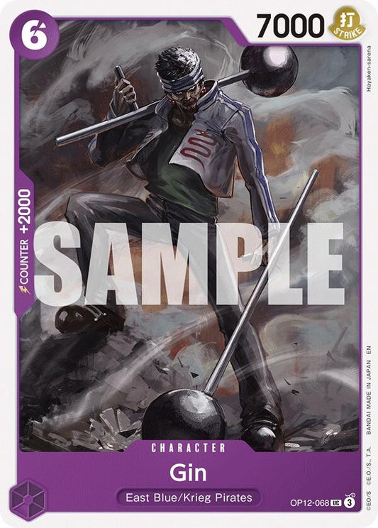 Image for Gin [OP12-068] - One Piece Card Game