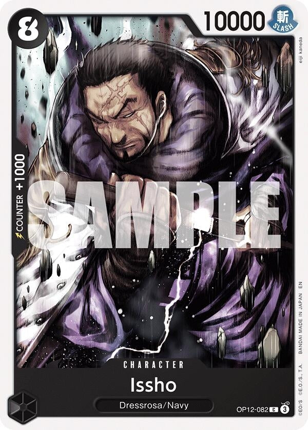 Image for Issho [OP12-082] - One Piece Card Game