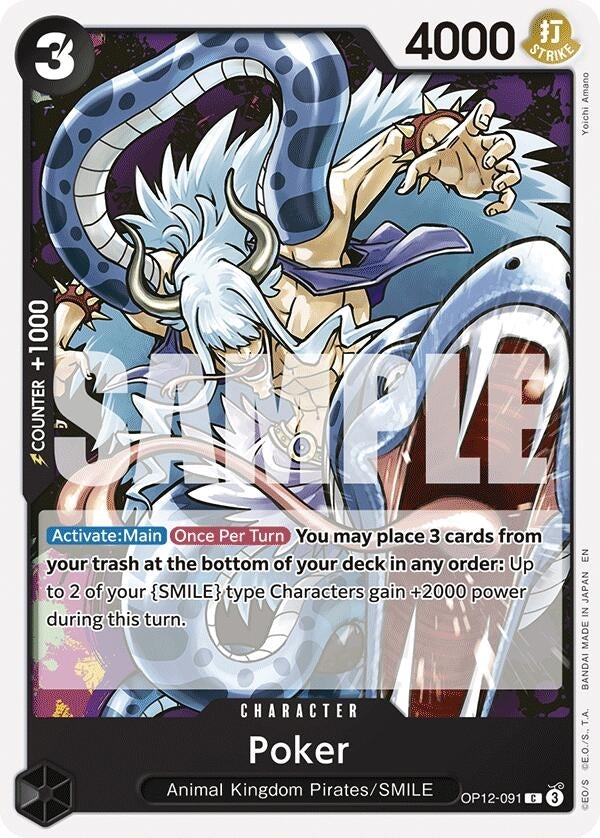 Image for Poker [OP12-091] - One Piece Card Game