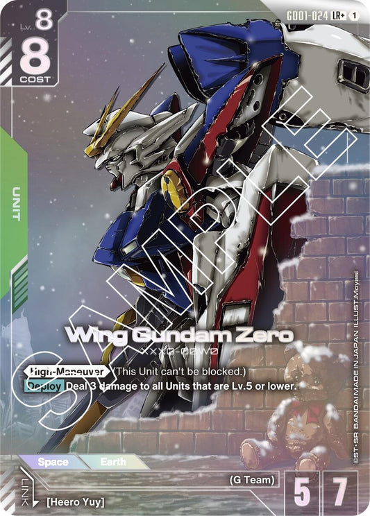 Image for Wing Gundam Zero (LR+) [GD01-024] - Gundam Card Game