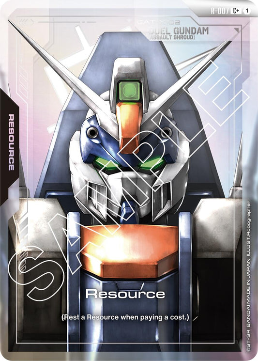 Image for Resource (R-007) (C+) [R-007] - Gundam Card Game
