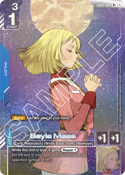 Image for Sayla Mass (R+) [GD01-087] - Gundam Card Game