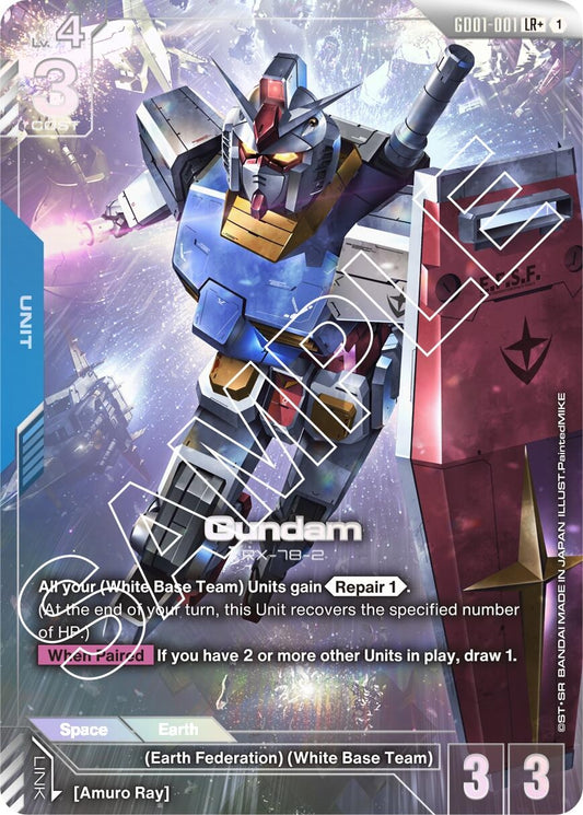 Image for Gundam (GD01-001) (LR+) [GD01-001] - Gundam Card Game