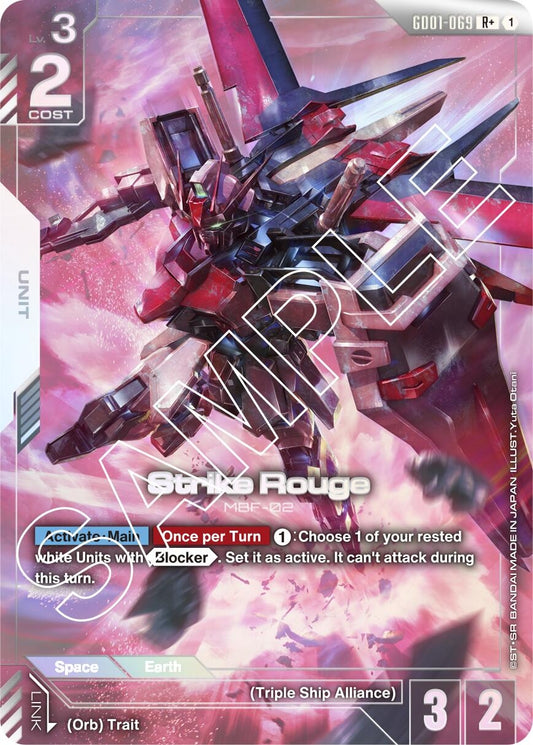 Image for Strike Rouge (R+) [GD01-069] - Gundam Card Game
