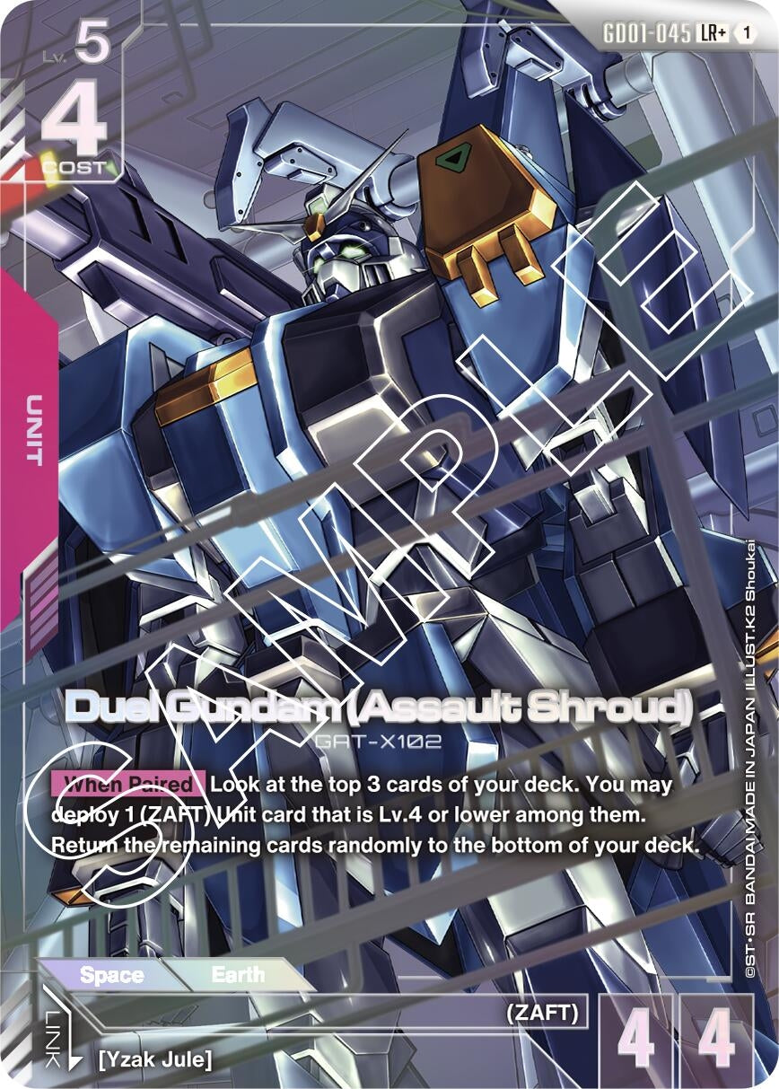 Image for Duel Gundam (Assault Shroud) (LR+) [GD01-045] - Gundam Card Game