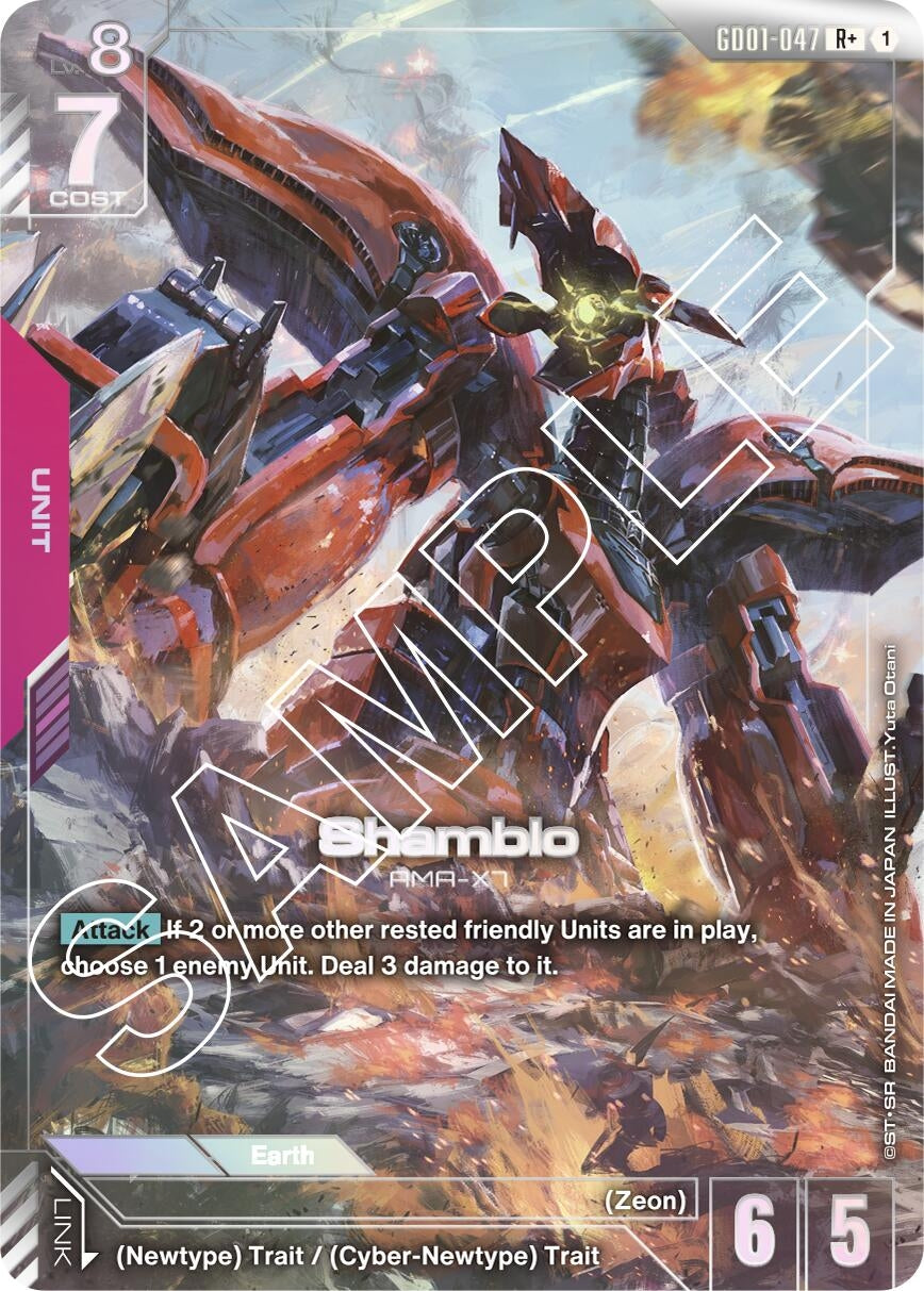 Image for Shamblo (R+) [GD01-047] - Gundam Card Game