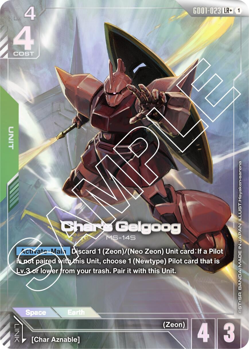 Image for Char's Gelgoog (LR+) [GD01-023] - Gundam Card Game