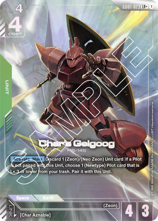 Image for Char's Gelgoog (LR+) [GD01-023] - Gundam Card Game