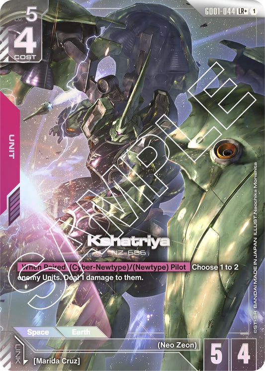 Image for Kshatriya (GD01-044) (LR+) [GD01-044] - Gundam Card Game