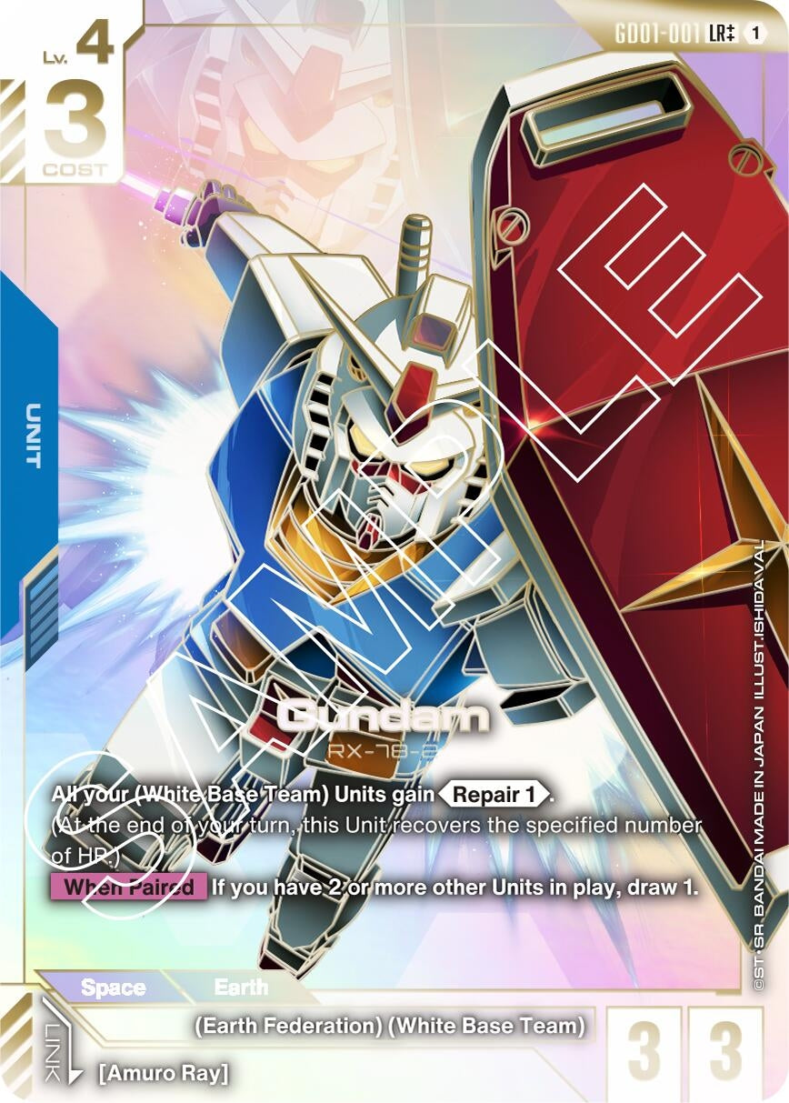 Image for Gundam (GD01-001) (LR++) [GD01-001] - Gundam Card Game
