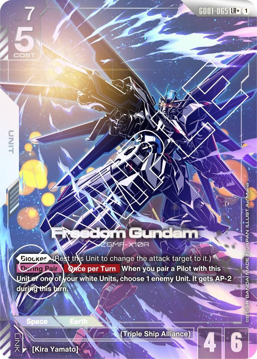 Image for Freedom Gundam (LR+) [GD01-065] - Gundam Card Game