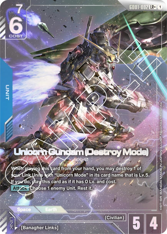 Image for Unicorn Gundam (Destroy Mode) (LR+) [GD01-002] - Gundam Card Game