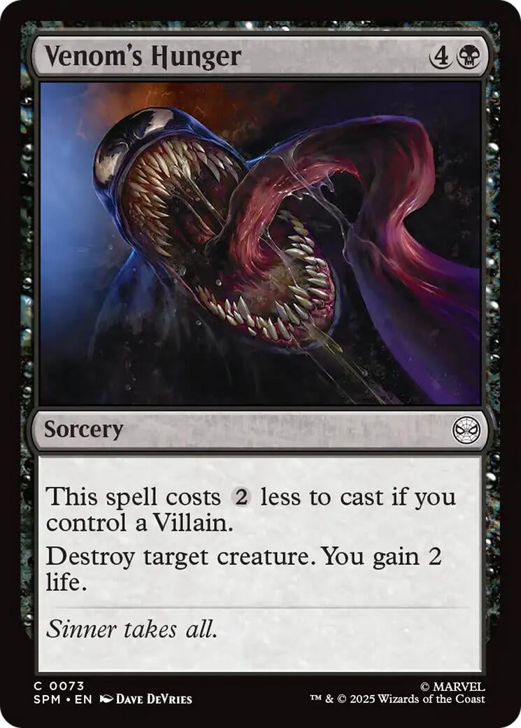 Image for Venom's Hunger [73] - Magic: The Gathering