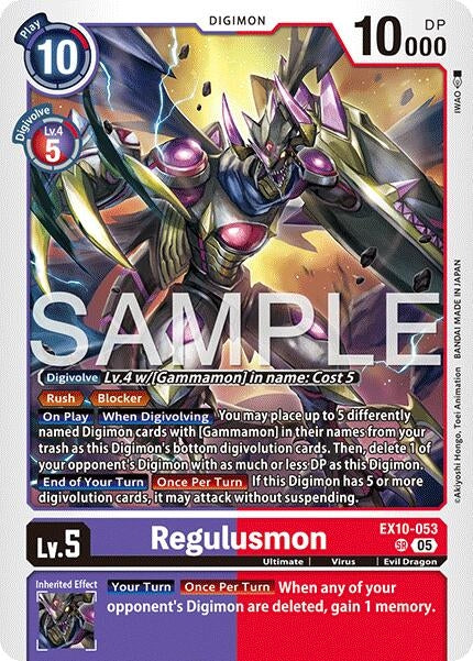 Image for Regulusmon [EX10-053 SR] - Digimon Card Game